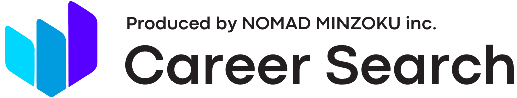 キャリアサーチ｜最高の転職先を見つけよう
